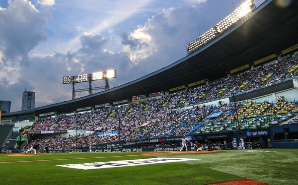 이번 <b>주말</b>, <b>잠실</b>종합<b>운동장</b> 방문객 <b>대중교통</b> 이용 요청