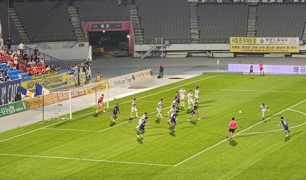 충남아산FC, <b>수원</b>삼성에 2 : 3 석패