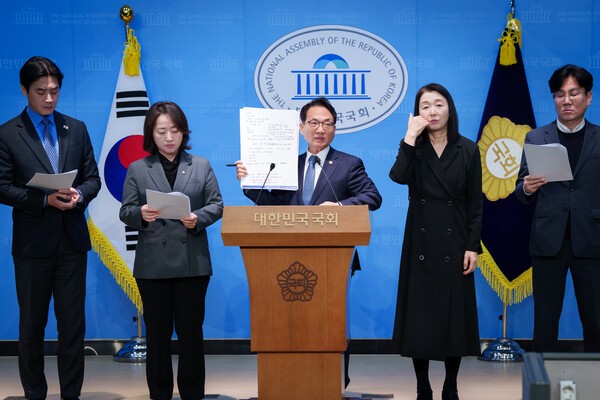 민주당 "쌍방울 대북송금 방북비 아닌 주가조작 자금" - 뉴스 썸네일 이미지