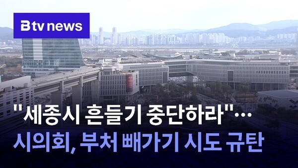 용인 FC 대 김포 승부 예고