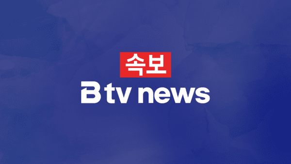 대구 도시철도 관련 이미지 1