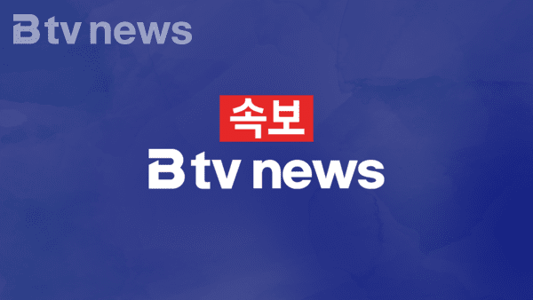 [속보] <b>오산 아파트</b>서 <b>일가족</b> 3명 숨진 채 발견…경찰 수사