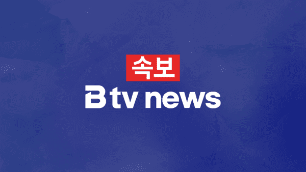 [속보] 인천 <b>호우주의보</b>…"비 피해 주의"