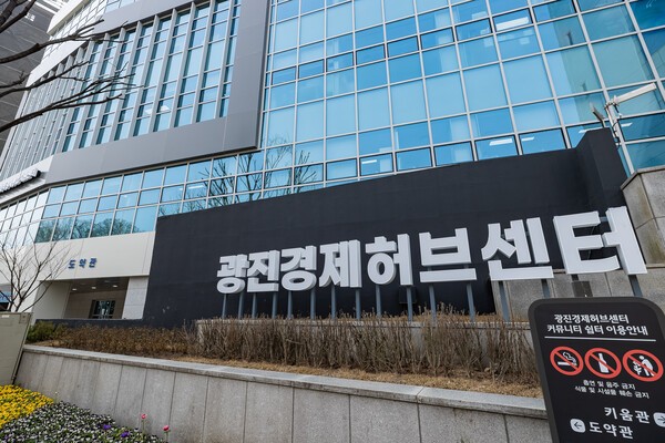 "340만 개 수출 대박"...광진에서 키운 스타트업, 유럽 시장 뚫었다 - 뉴스 썸네일 이미지